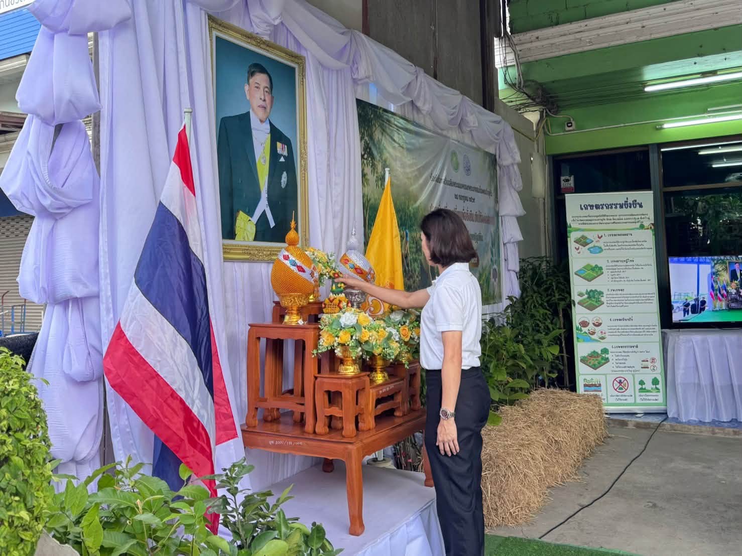 title - ส.ป.ก. จัดโครงการ “ปลูกเพื่อเปลี่ยน เปลี่ยนเพื่อยั่งยืน เทิดไท้องค์ทศมราชา” เพื่อเพิ่มพื้นที่สีเขียวในเขตปฏิรูปที่ดิน 🌱